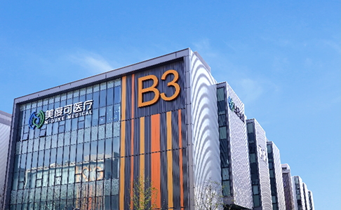 生产基地 上海临港新片区生命蓝湾十期