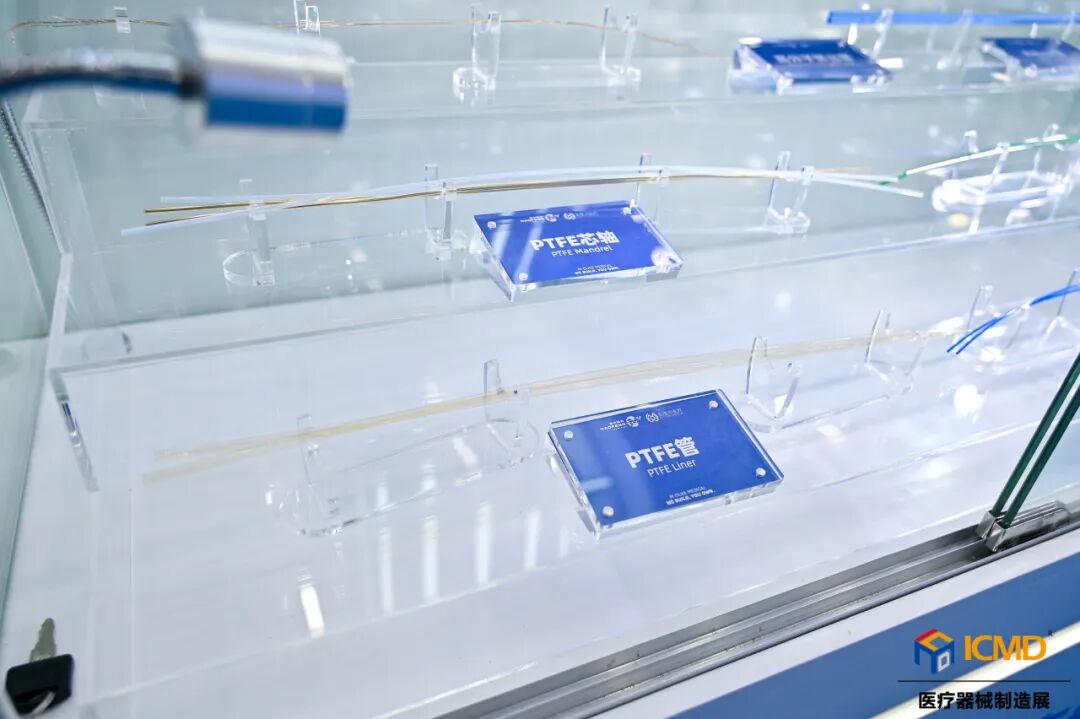 聚力CMEF：昊丰医疗&美度可医疗深度打造全球CDMO新引擎(图4)