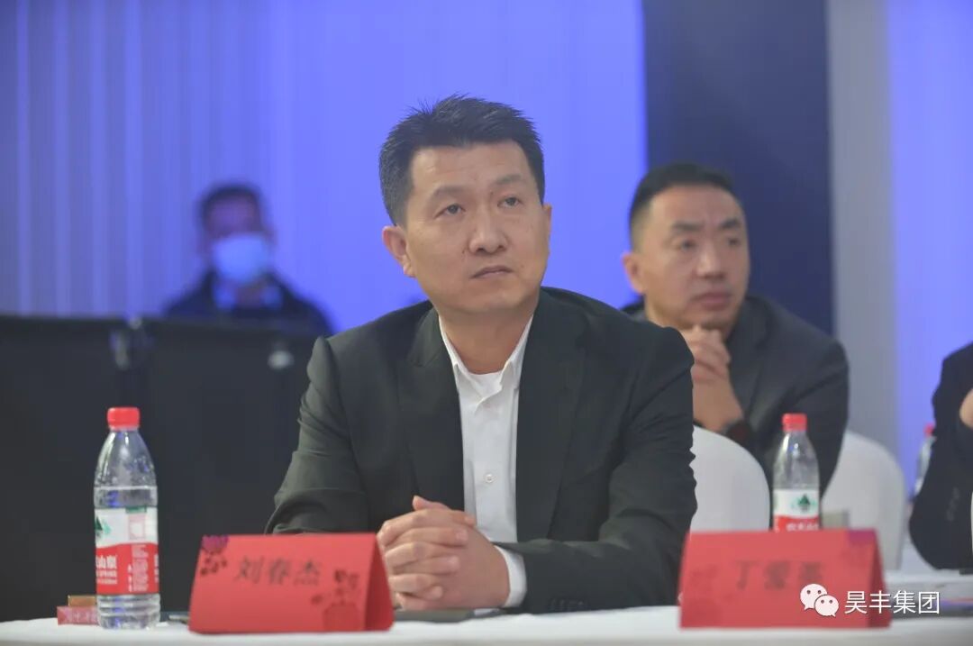 昊丰医疗开业典礼在临港新片区生命蓝湾举行(图2)