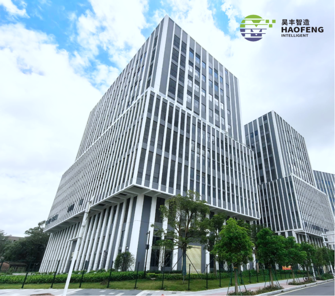 双城联动，昊丰医疗逐浪全球医疗器械CDMO蓝海(图4)